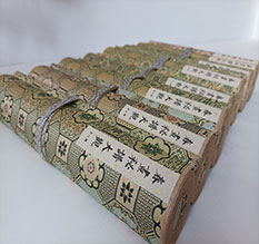 延长春画全集之春画秘谱大观-中国古代春宫绘画全集